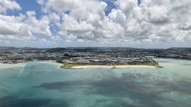最新　沖縄県の23年基準地価を読み解く