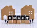 長期国債金利の動向と今後の動向の主な要因は？