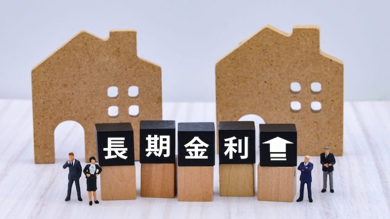 長期国債金利の動向と今後の動向の主な要因は？